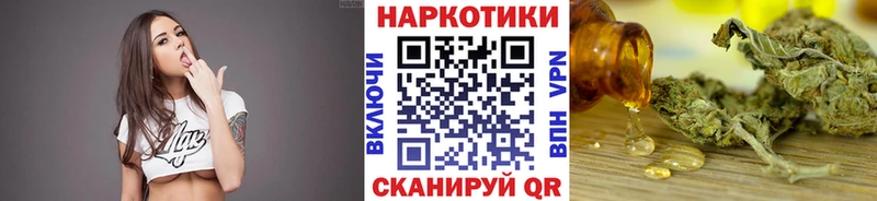 Наркота Каменск-Шахтинский МАРИХУАНА  Меф  COCAIN  A PVP  ГАШИШ 