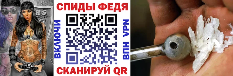 OMG ONION  Каменск-Шахтинский  Амфетамин VHQ 