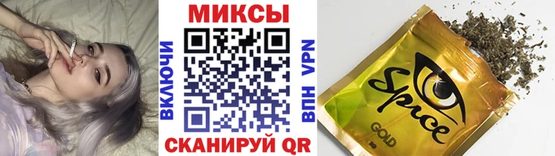 БУТИРАТ бутик  Каменск-Шахтинский 