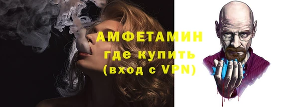 2c-b Абдулино