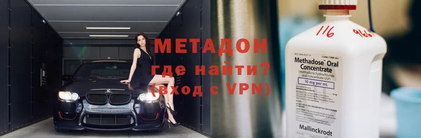 2c-b Абдулино