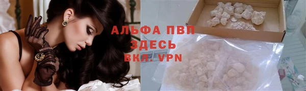 2c-b Абдулино