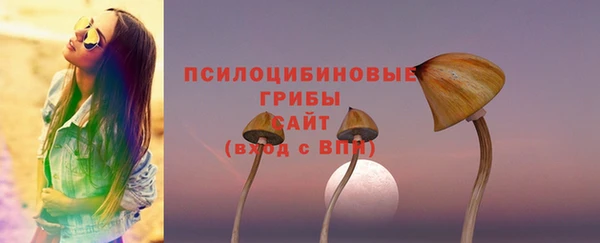 мефедрон VHQ Абинск