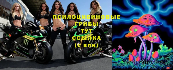 мефедрон VHQ Абинск