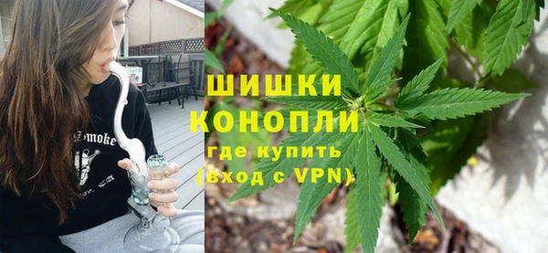 не бодяженный Дедовск