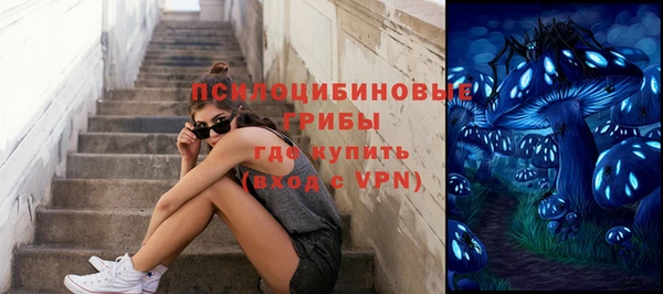 мефедрон VHQ Абинск