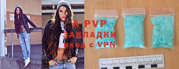 2c-b Абдулино
