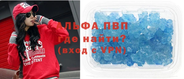 2c-b Абдулино