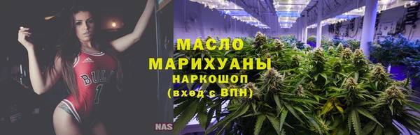 меф Данков