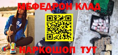 дурь Гатчина