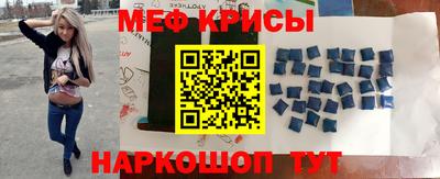 гашишное масло Гай