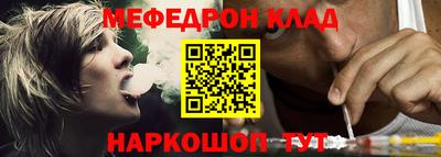 дурь Гатчина