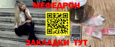 дурь Гатчина
