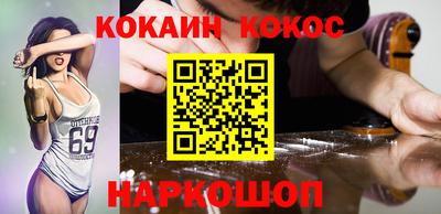 дурь Гатчина