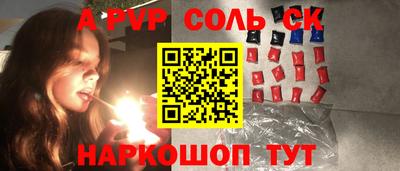 гашишное масло Гай