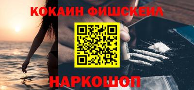 MESCALINE Гагарин