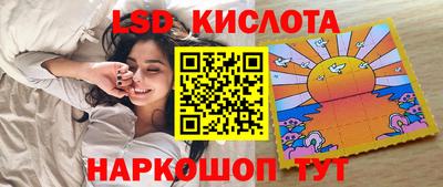 дурь Гатчина