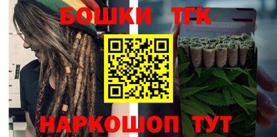 дурь Гатчина