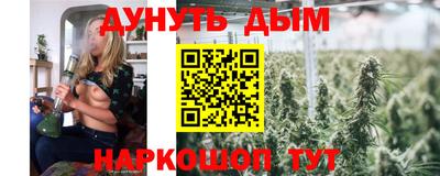дурь Гатчина