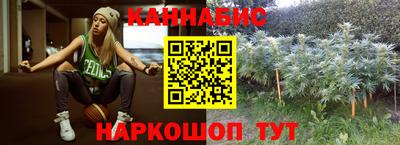 MESCALINE Гагарин