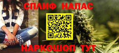 дурь Гатчина