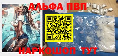 MESCALINE Гагарин