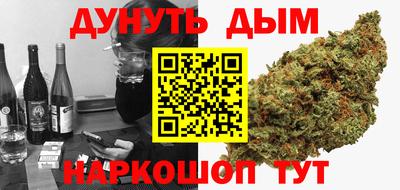 дурь Гатчина