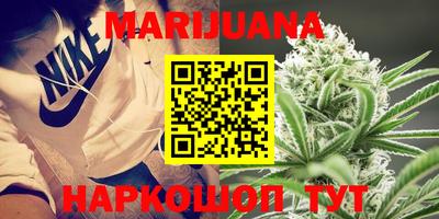 дурь Гатчина