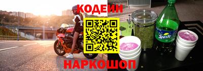 дурь Гатчина