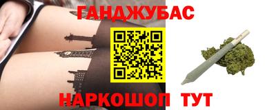 дурь Гатчина