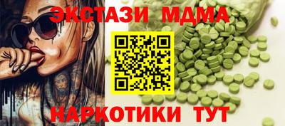 дурь Гатчина