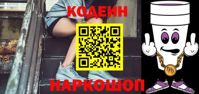 гашишное масло Гай
