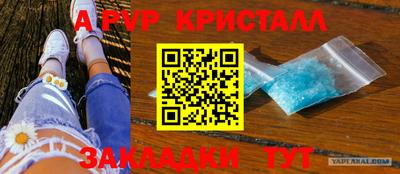 MESCALINE Гагарин