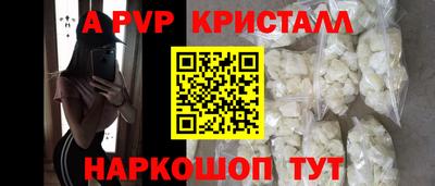 дурь Гатчина
