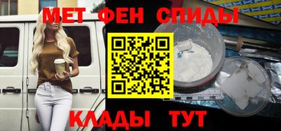 гашишное масло Гай