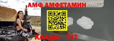 дурь Гатчина