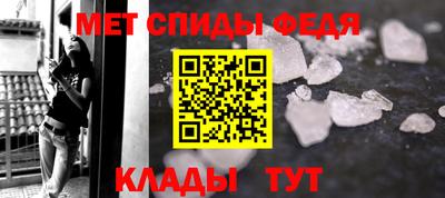 MESCALINE Гагарин