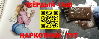 MESCALINE Гагарин