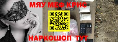 дурь Гатчина