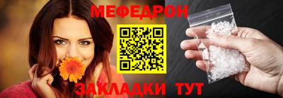 гашишное масло Гай