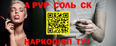 MESCALINE Гагарин