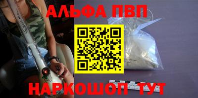 дурь Гатчина