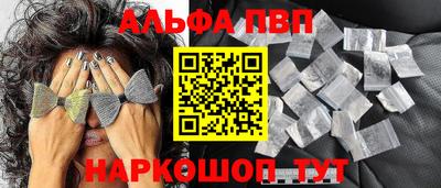 дурь Гатчина