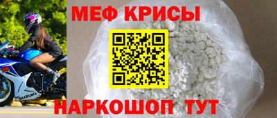 гашишное масло Гай