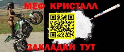 гашишное масло Гай