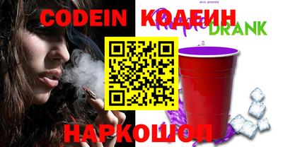 MESCALINE Гагарин