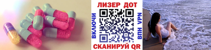 как найти наркотики  Каменск-Шахтинский  LSD-25 экстази ecstasy 
