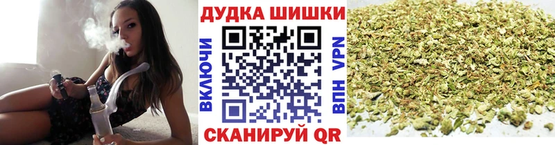 Шишки марихуана ГИДРОПОН Каменск-Шахтинский